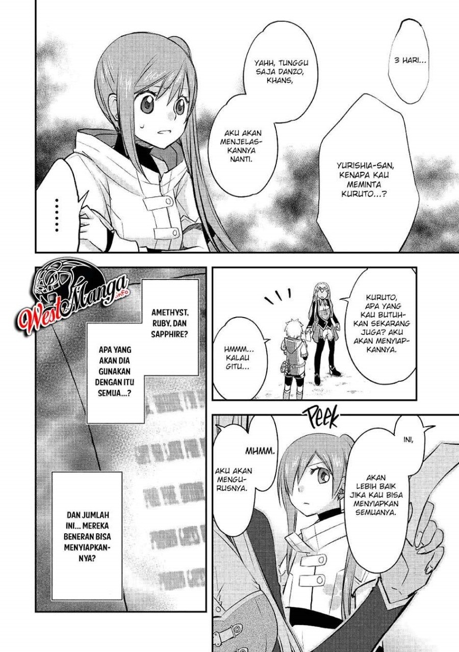 Kanchigai no Atelier Master